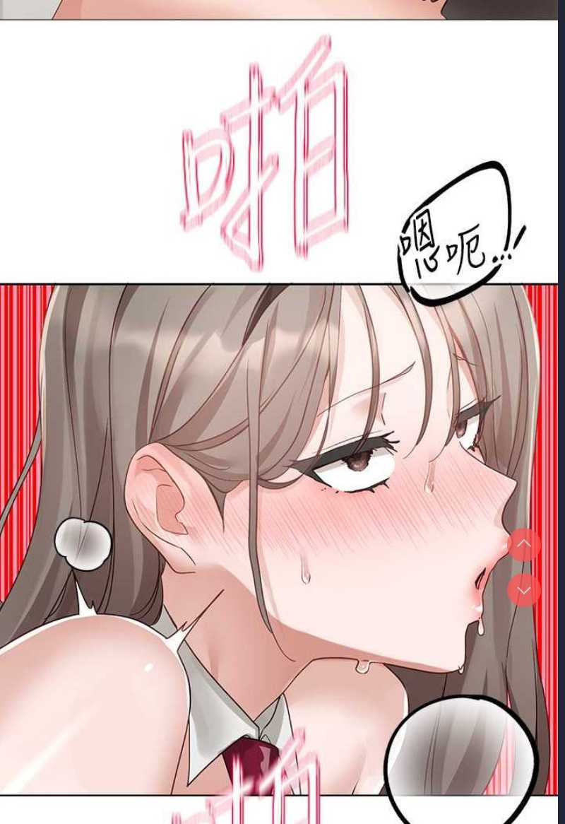 社团学姐