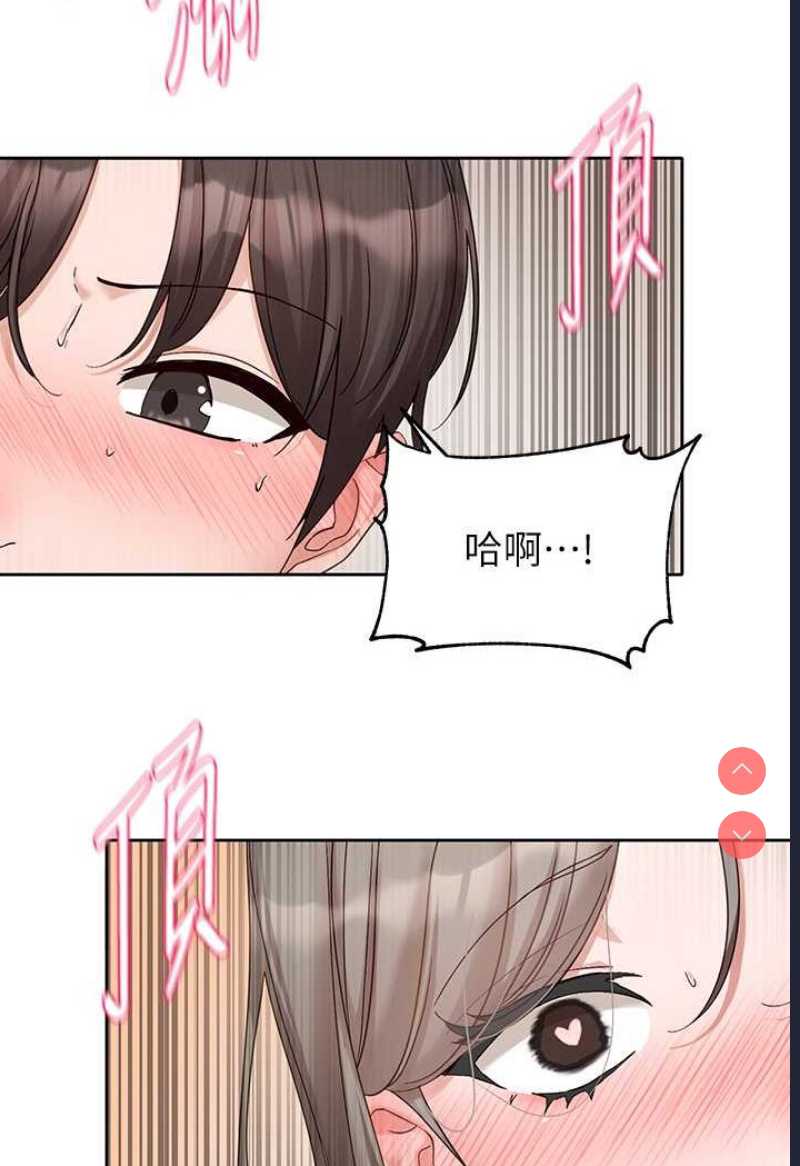 社团学姐