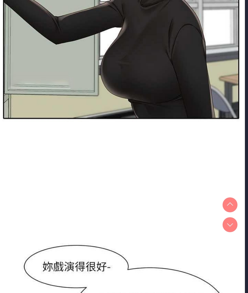 社团学姐