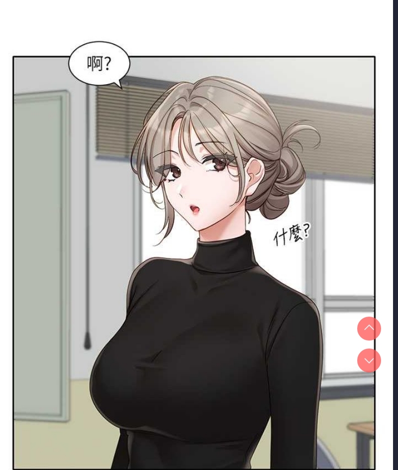 社团学姐