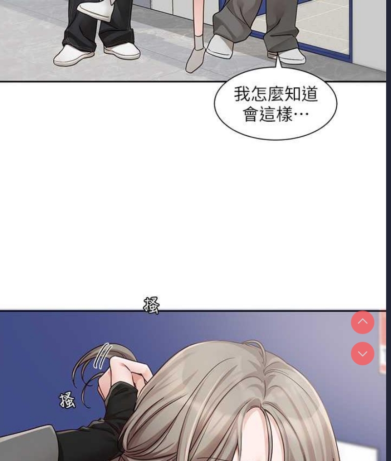 社团学姐