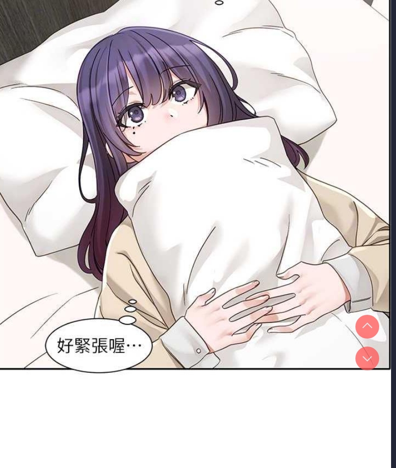 社团学姐