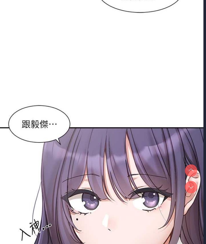 社团学姐