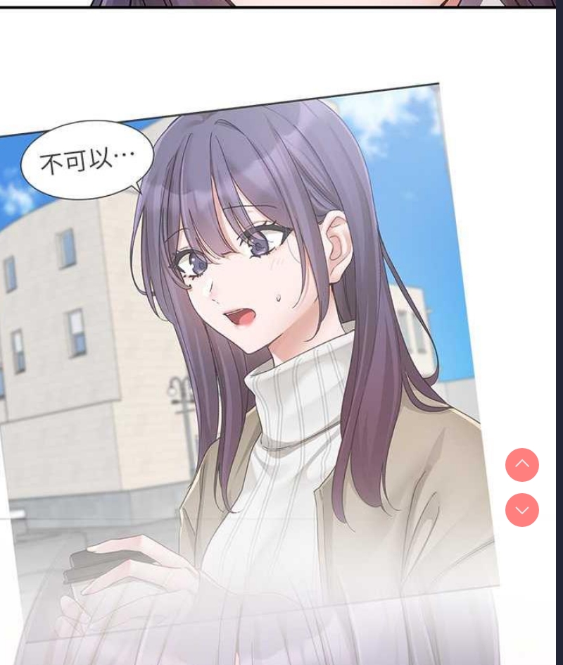 社团学姐