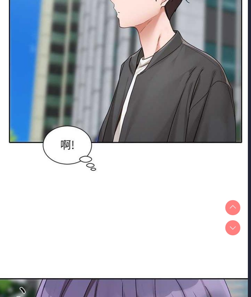 社团学姐