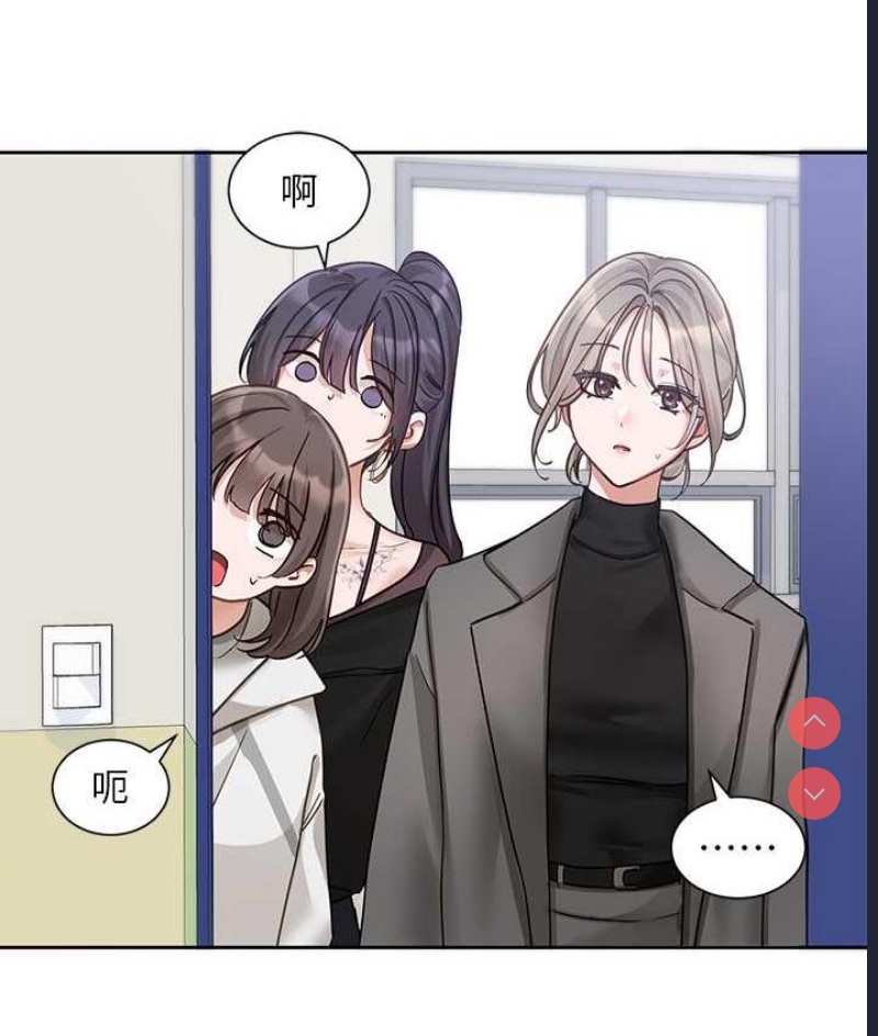 社团学姐