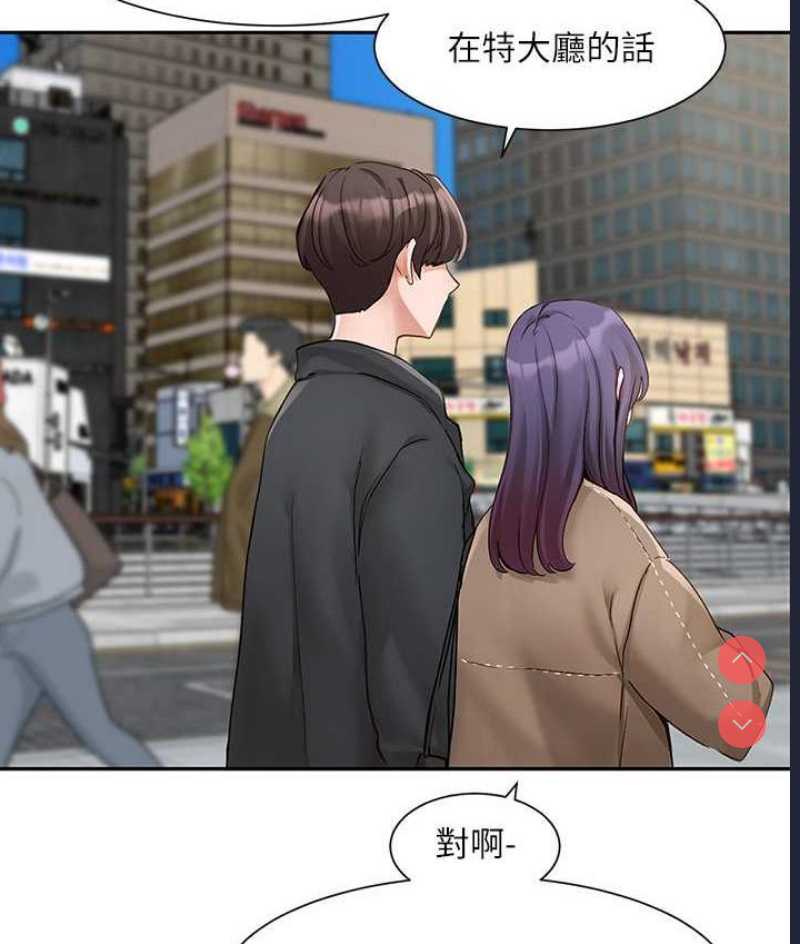 社团学姐