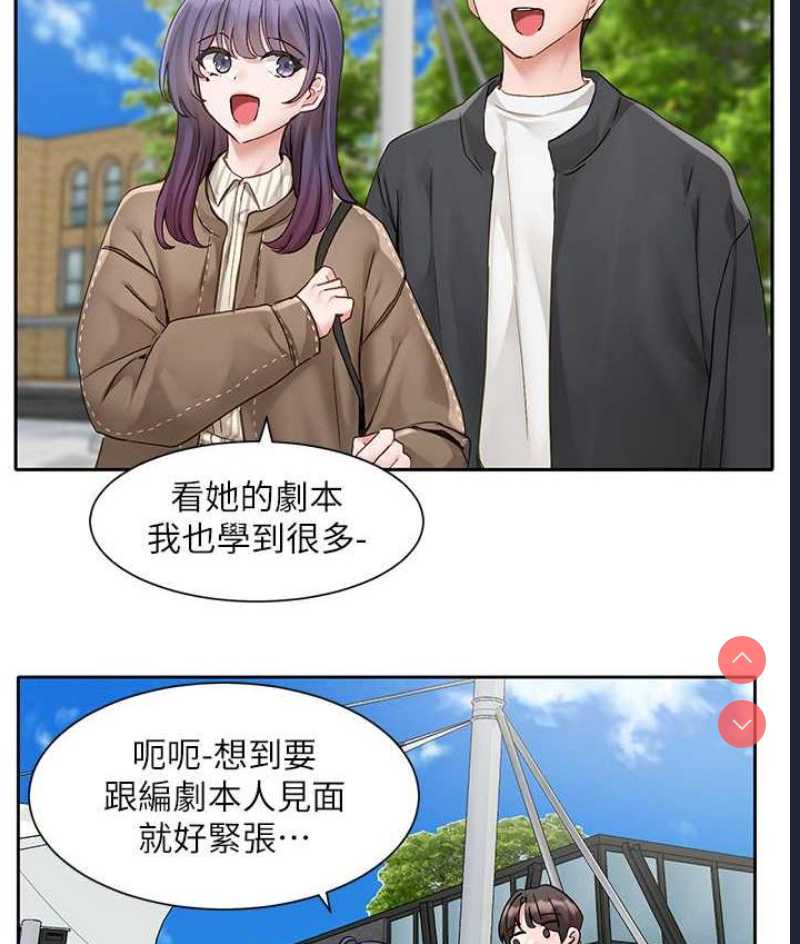 社团学姐