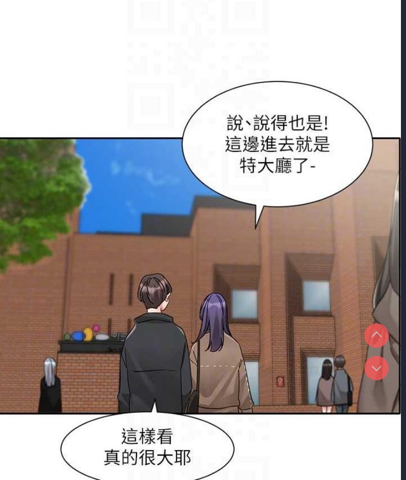 社团学姐