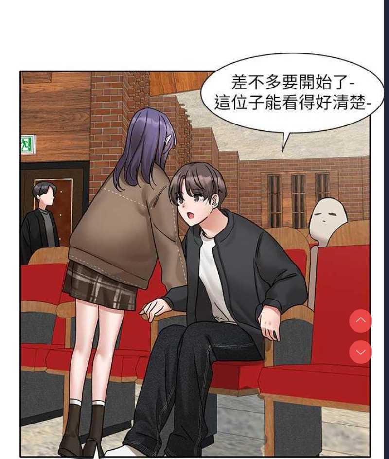 社团学姐