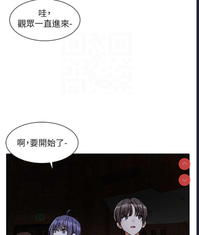 社团学姐