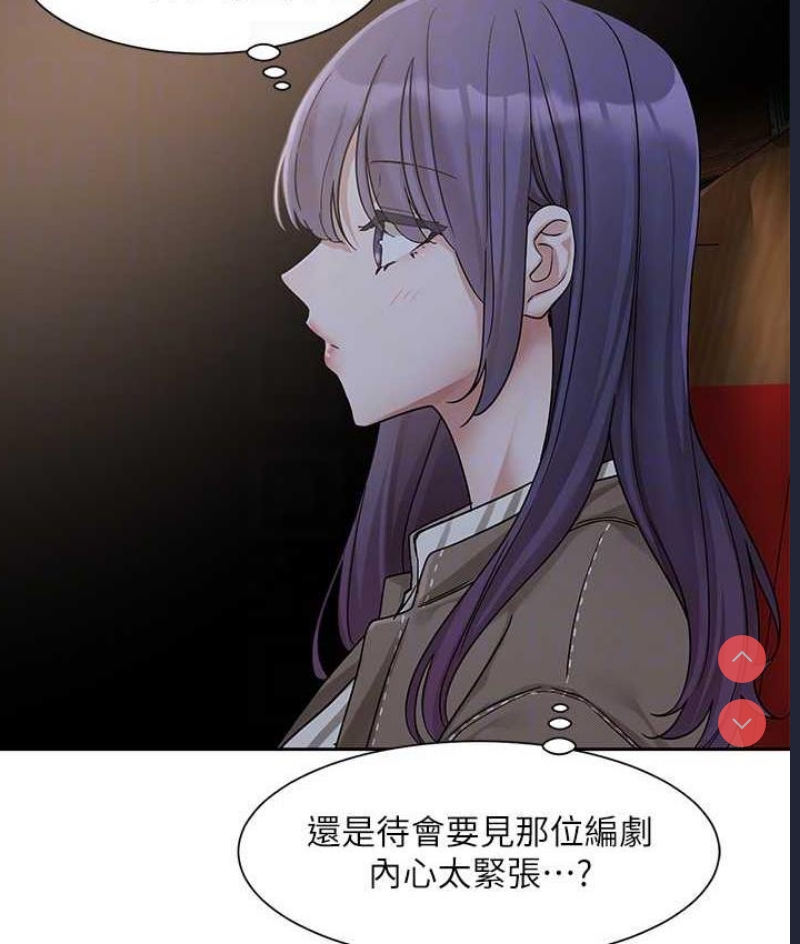 社团学姐