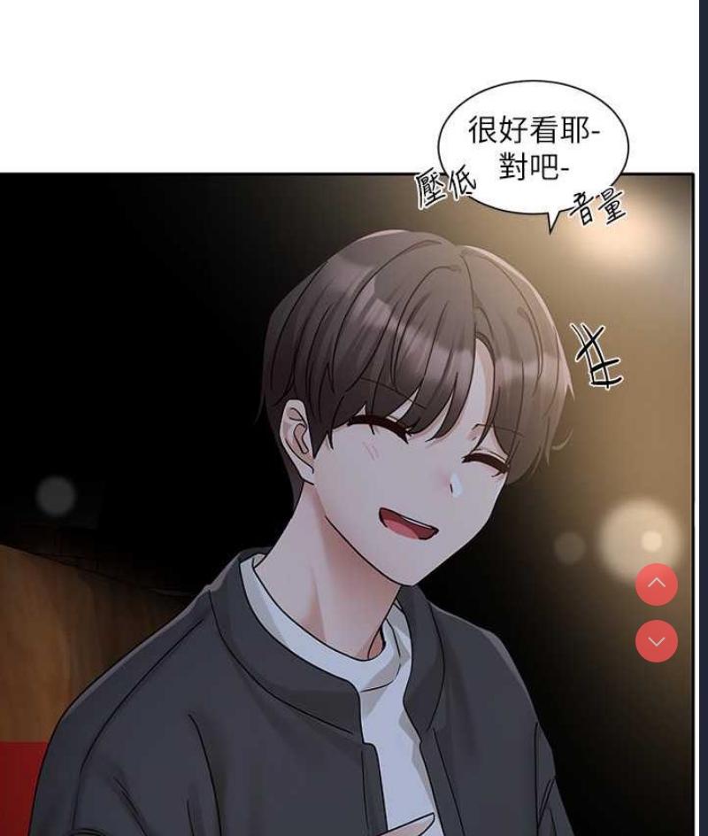 社团学姐
