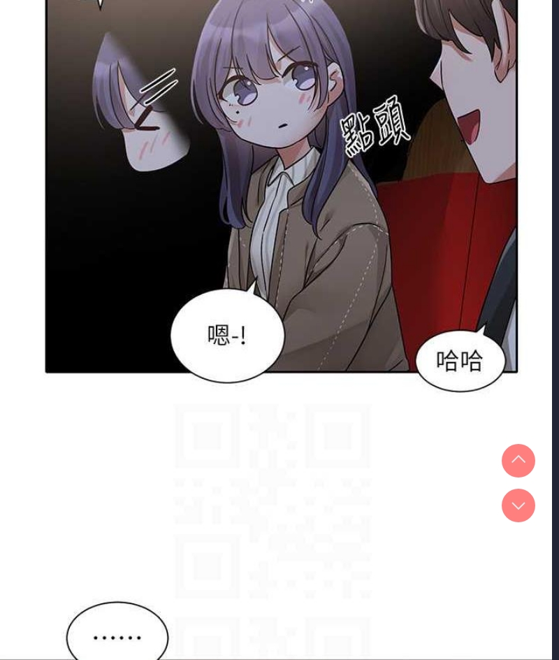社团学姐