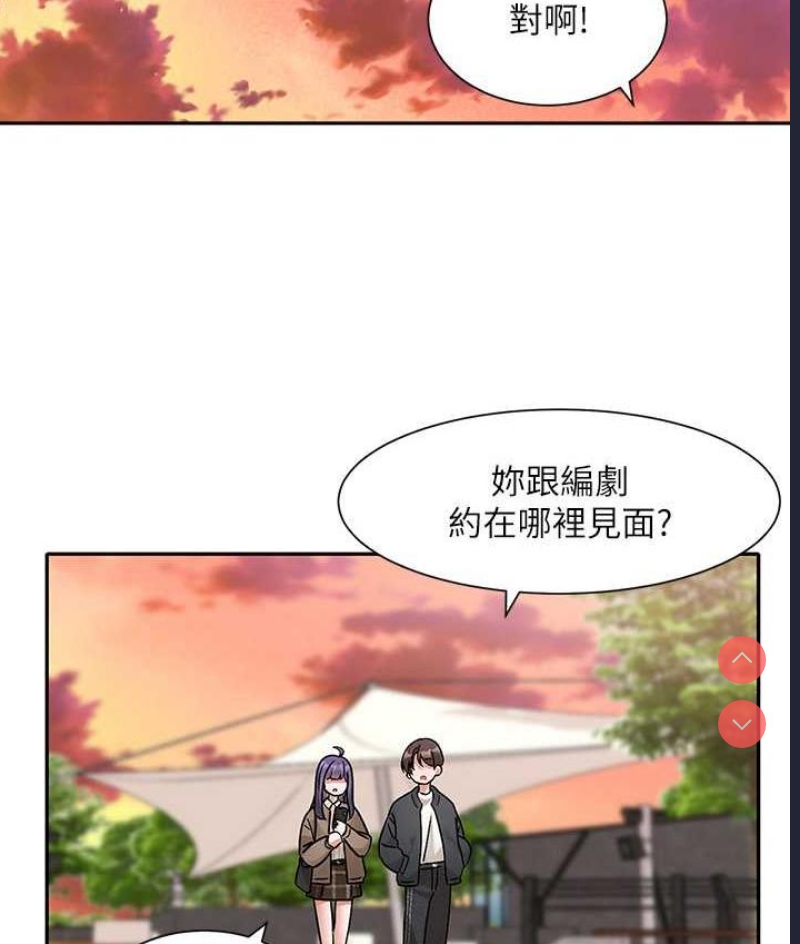 社团学姐