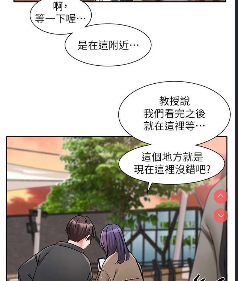 社团学姐