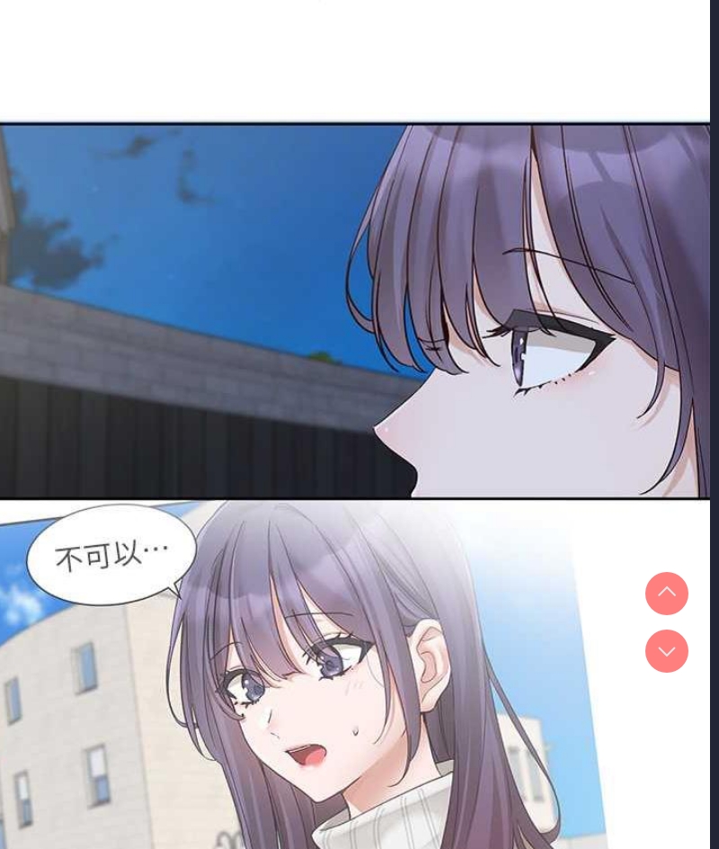 社团学姐