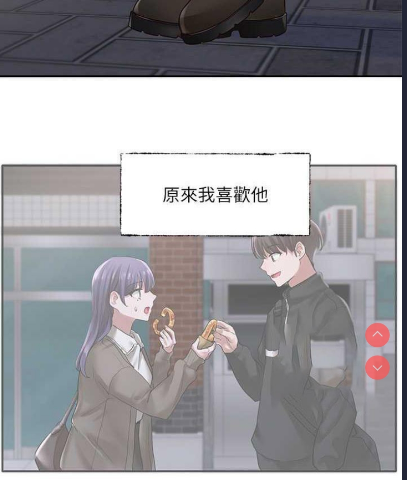 社团学姐