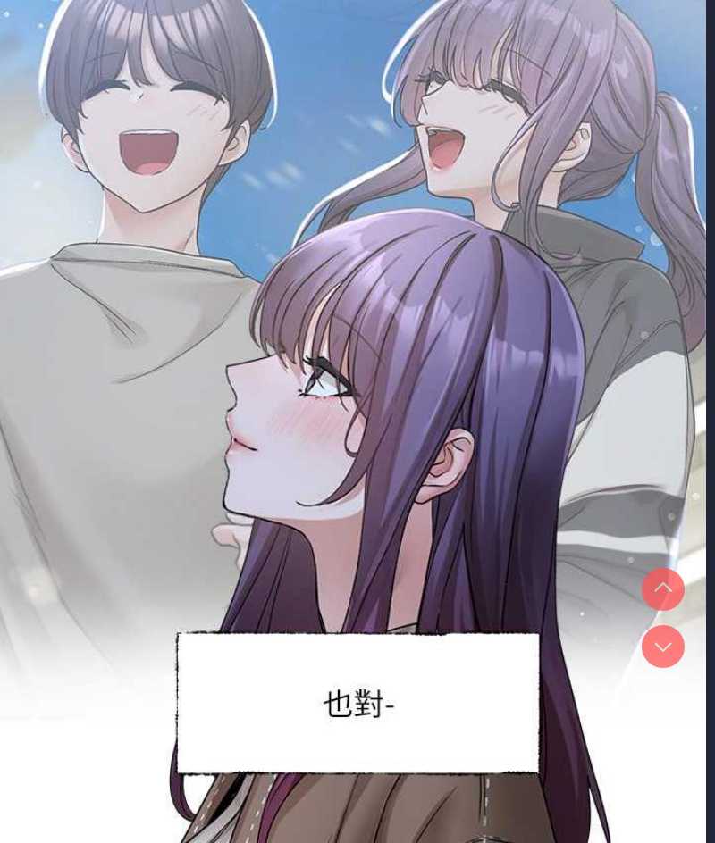 社团学姐