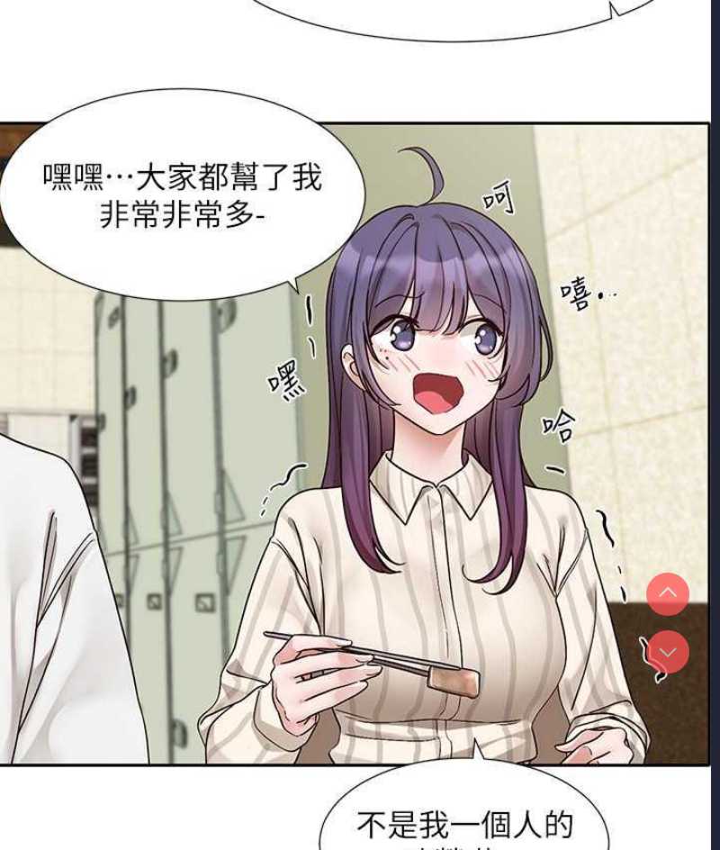 社团学姐