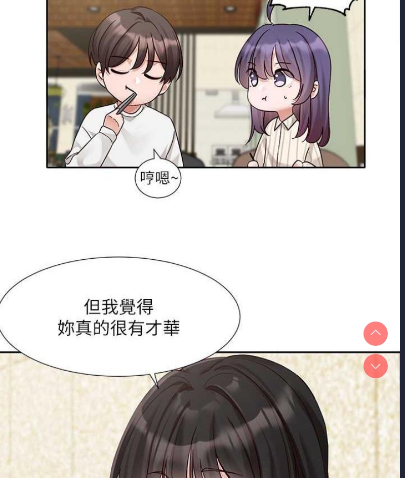 社团学姐