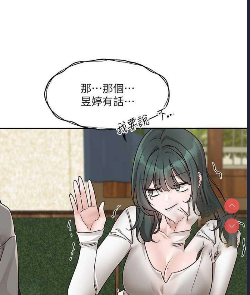 社团学姐