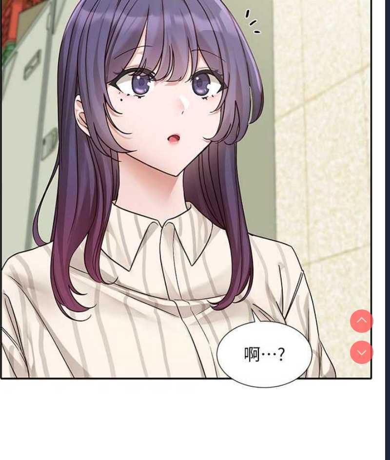 社团学姐