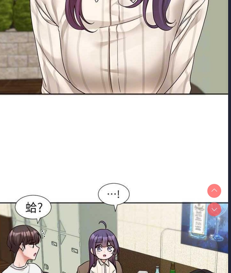 社团学姐