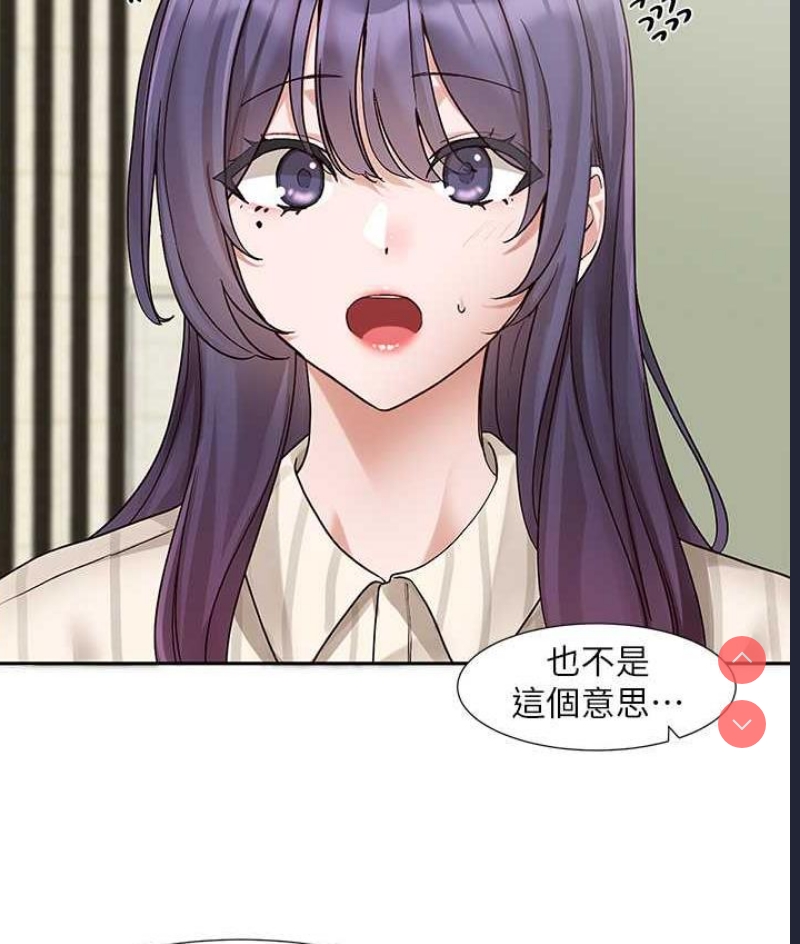 社团学姐