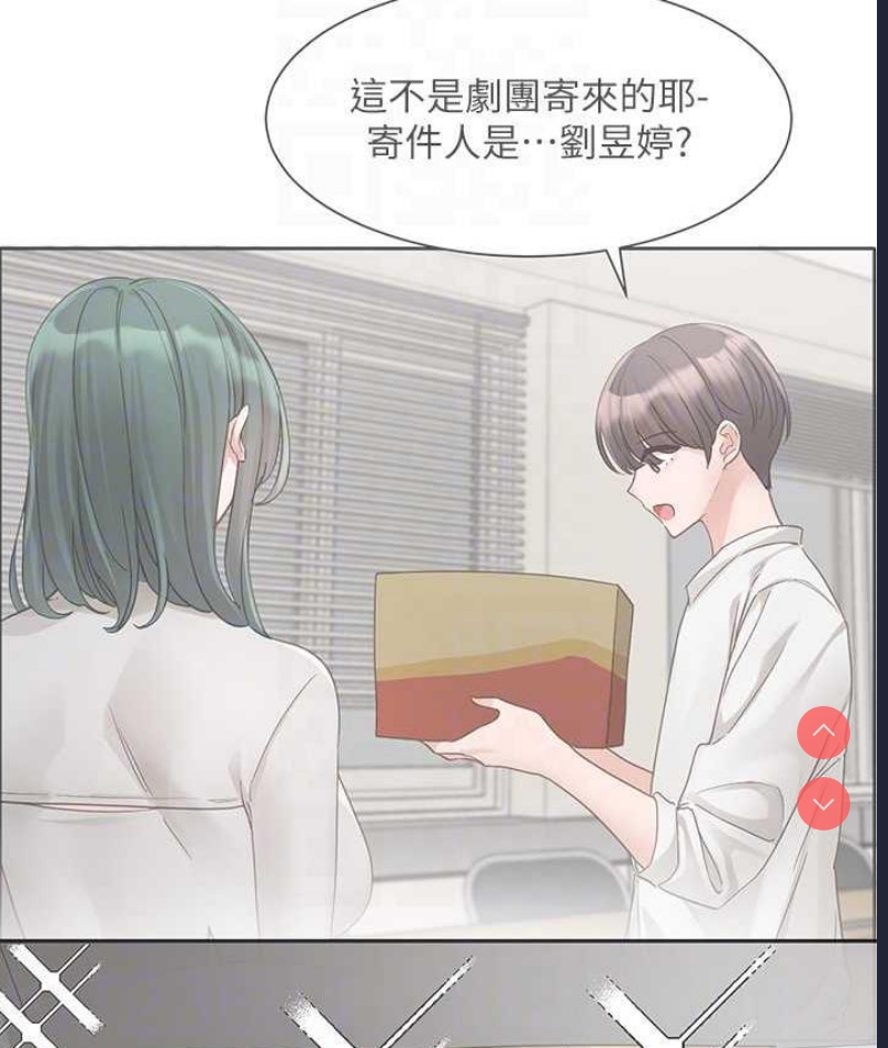 社团学姐