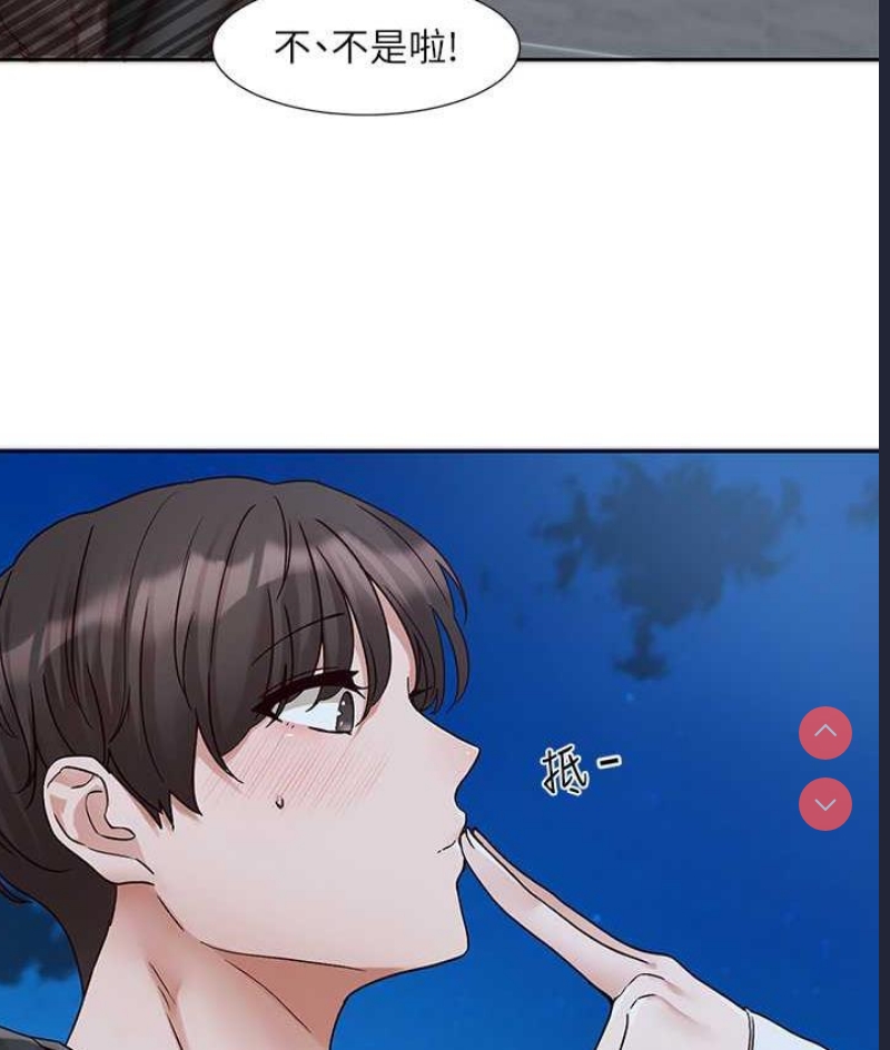 社团学姐