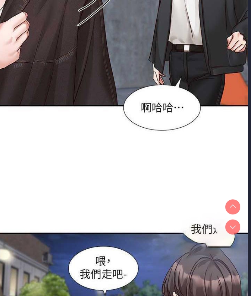 社团学姐