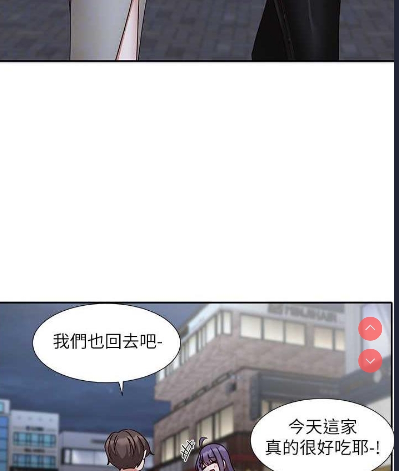社团学姐
