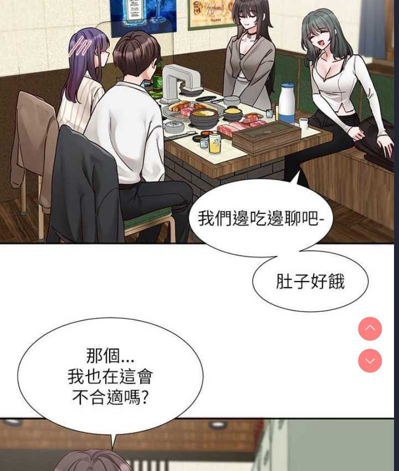 社团学姐