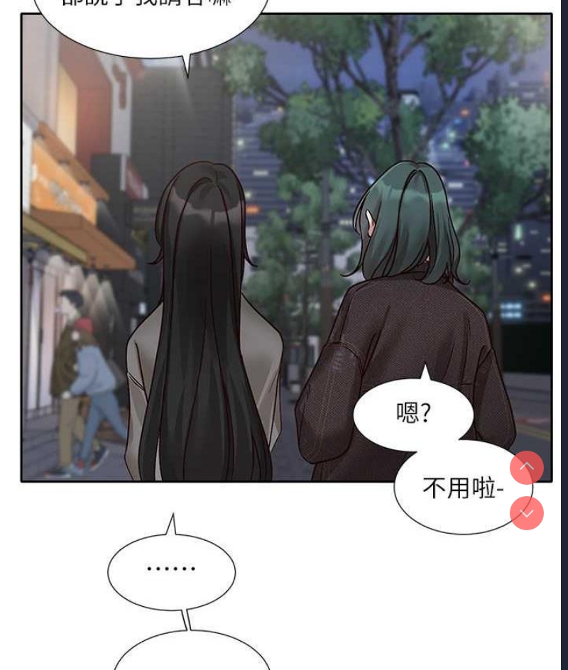 社团学姐