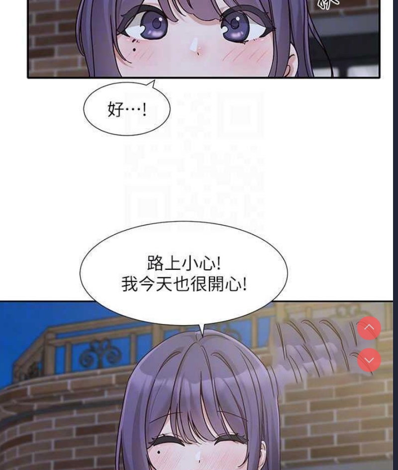 社团学姐