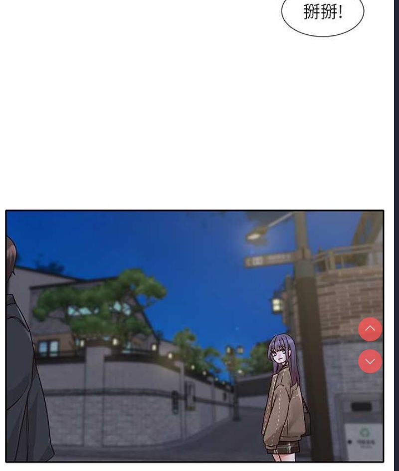 社团学姐