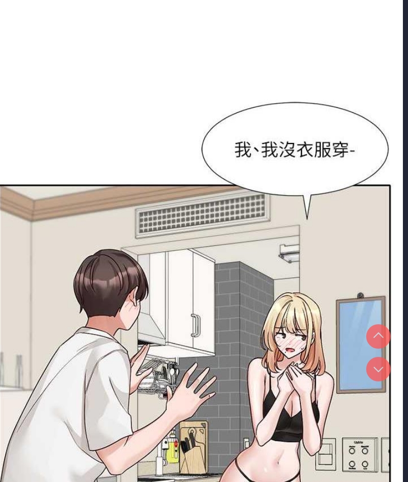 社团学姐