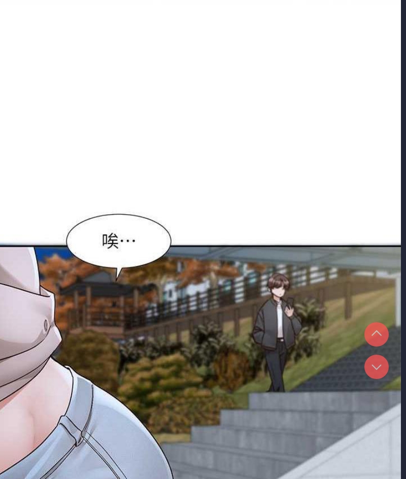 社团学姐