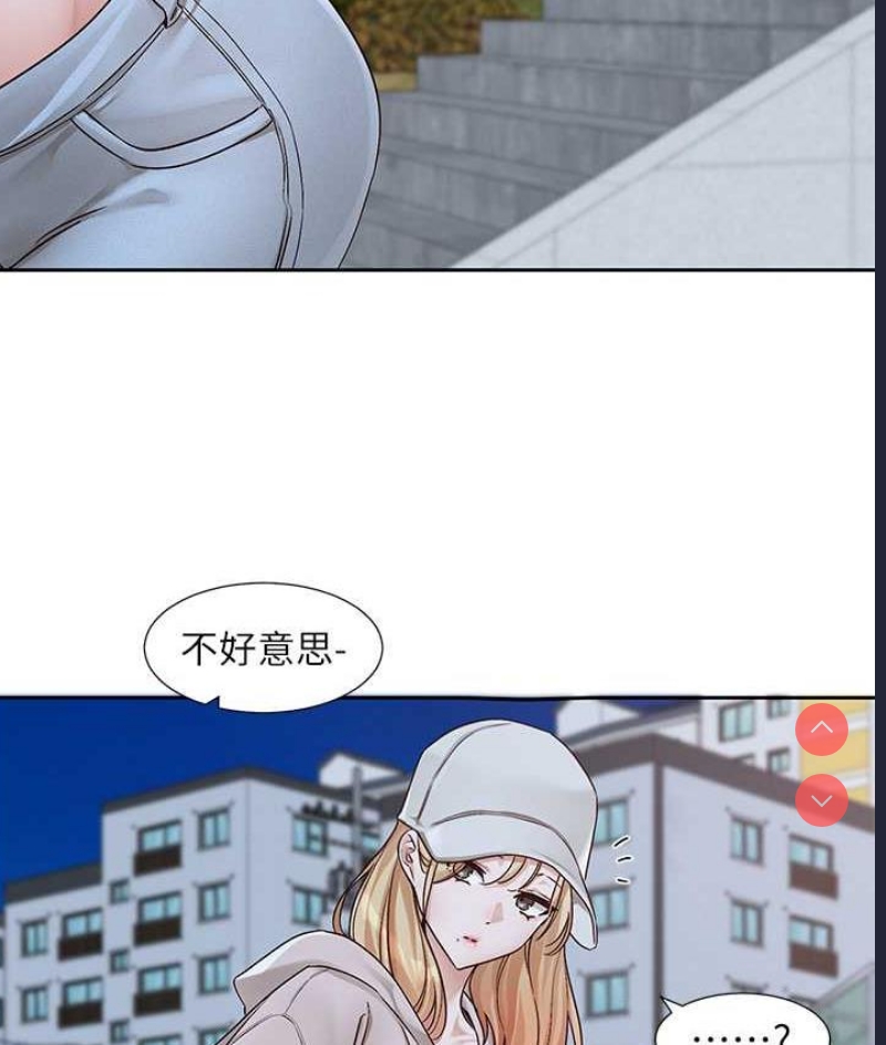 社团学姐