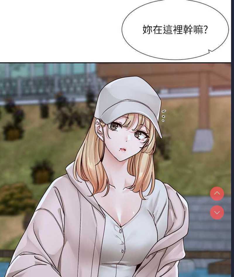 社团学姐