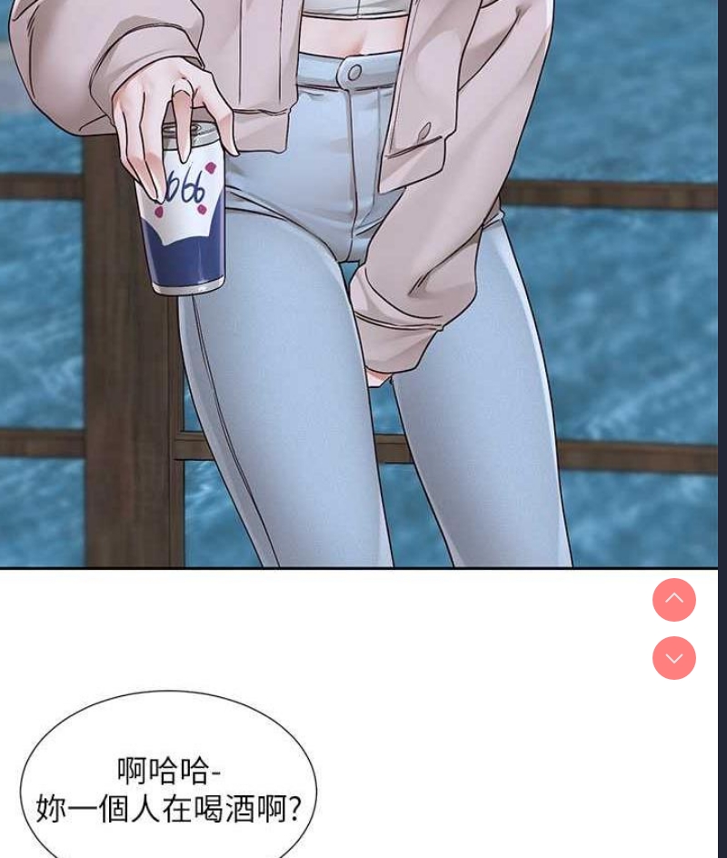 社团学姐