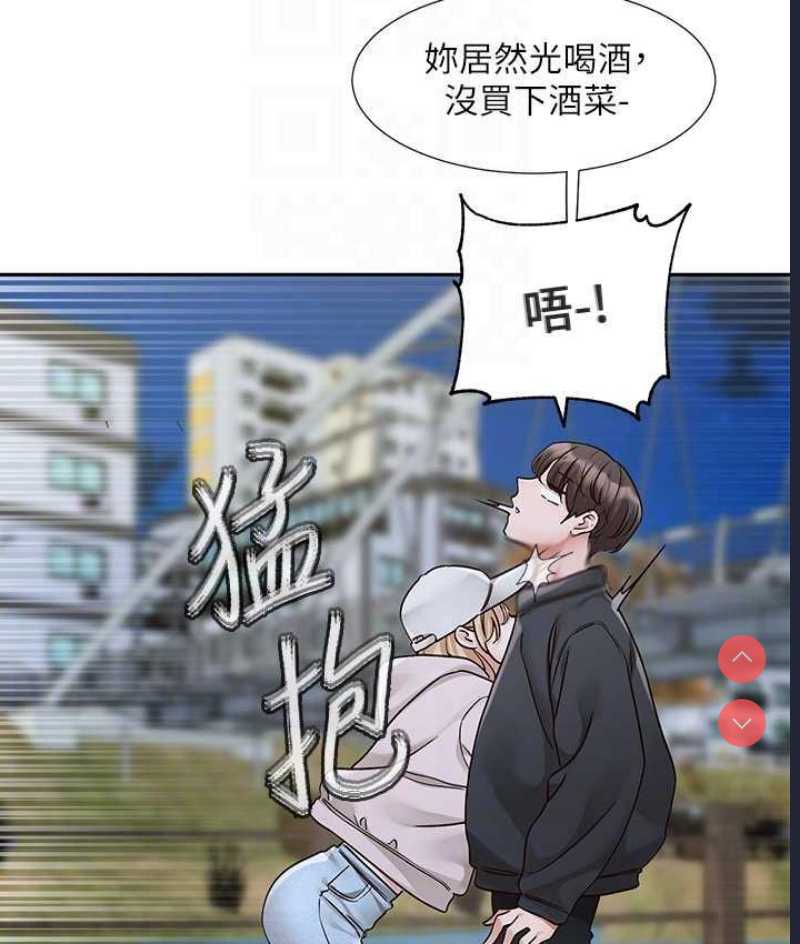 社团学姐