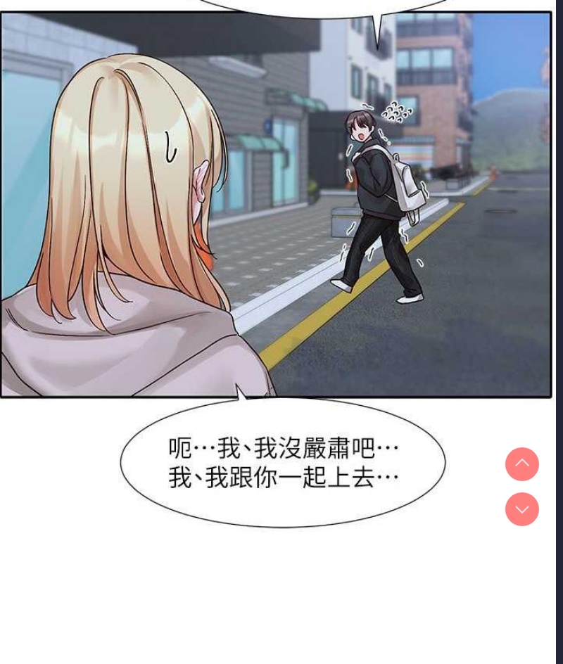 社团学姐