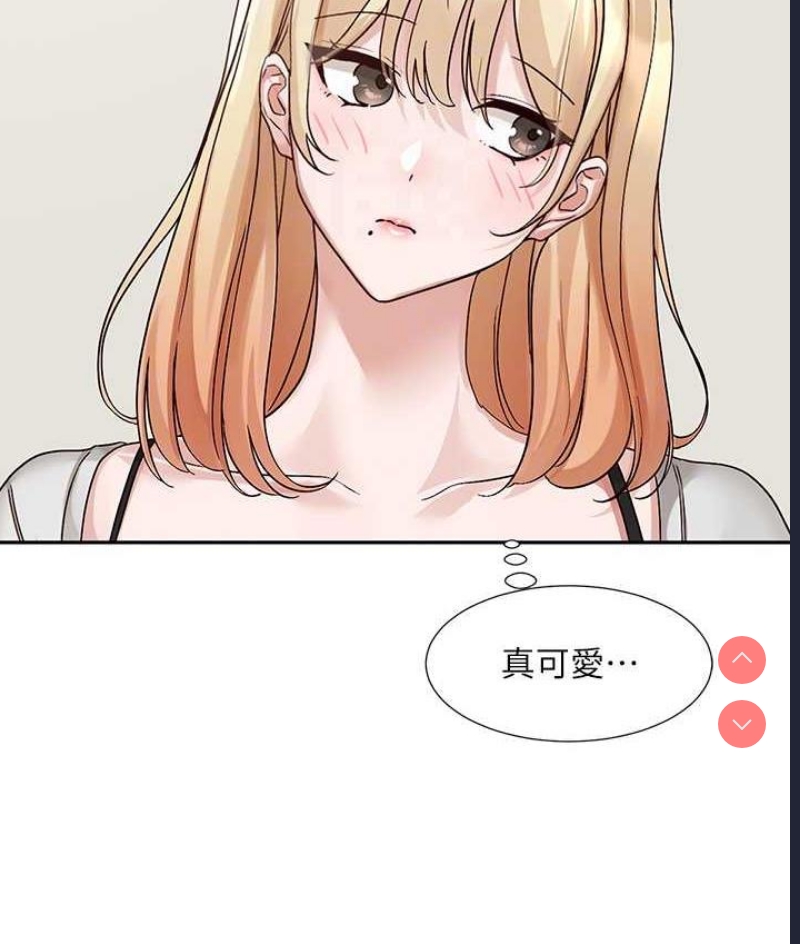 社团学姐