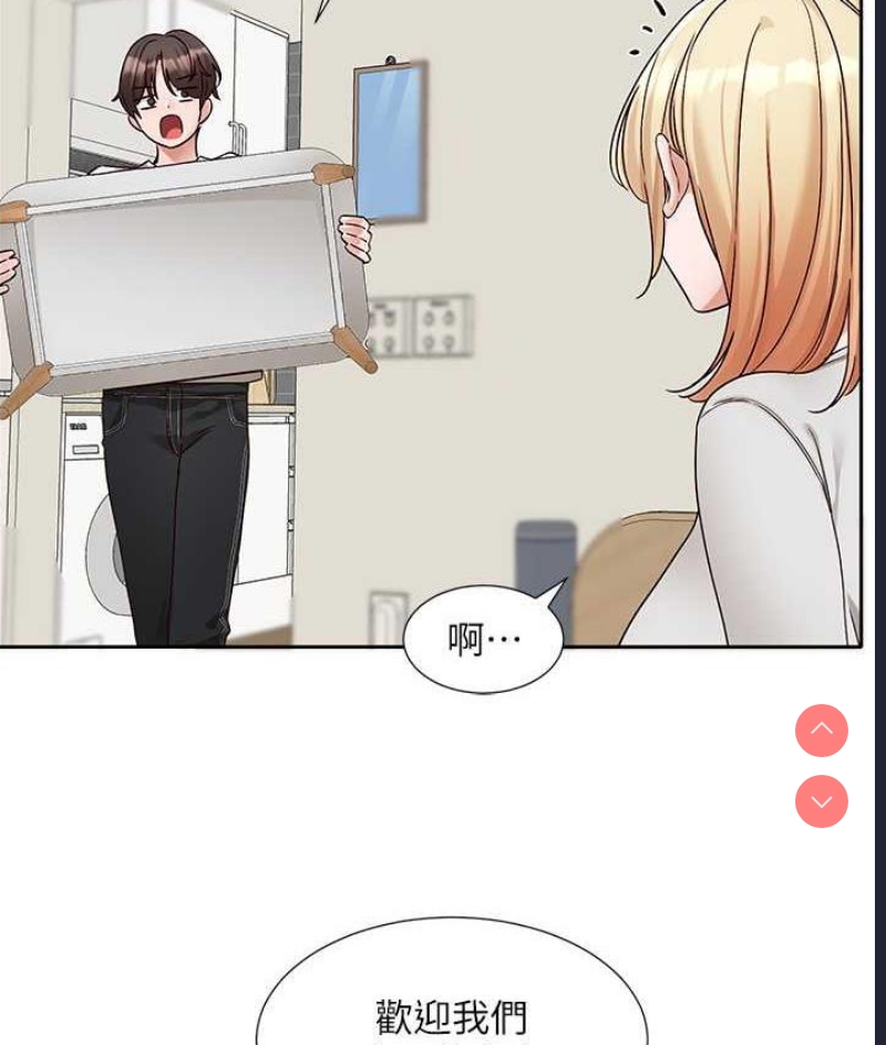 社团学姐