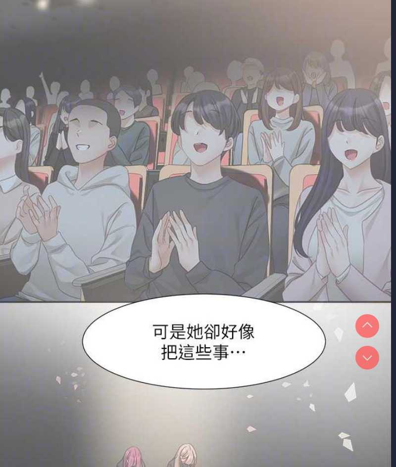 社团学姐