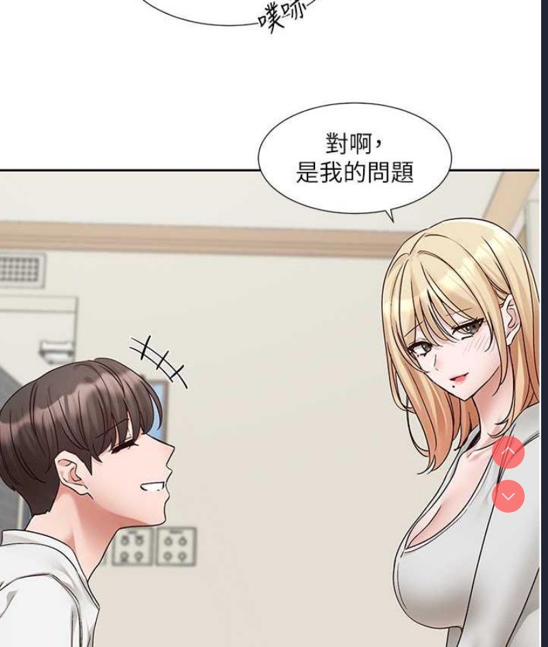 社团学姐