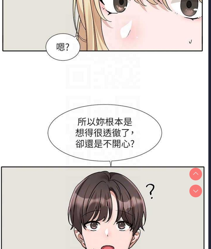 社团学姐