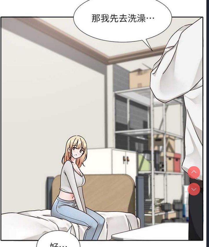 社团学姐